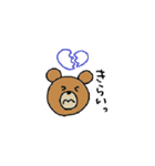 くまおくんのやさしいスタンプ（個別スタンプ：30）