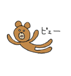 くまおくんのやさしいスタンプ（個別スタンプ：31）