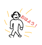 俺の絵 2（個別スタンプ：1）
