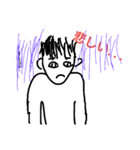 俺の絵 2（個別スタンプ：4）