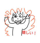 俺の絵 2（個別スタンプ：5）