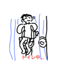 俺の絵 2（個別スタンプ：7）