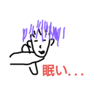 俺の絵 2（個別スタンプ：8）