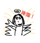 俺の絵 2（個別スタンプ：10）