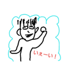 俺の絵 2（個別スタンプ：14）