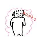 俺の絵 2（個別スタンプ：15）
