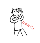 俺の絵 2（個別スタンプ：17）
