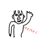 俺の絵 2（個別スタンプ：18）