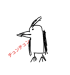 俺の絵 2（個別スタンプ：20）