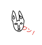俺の絵 2（個別スタンプ：23）