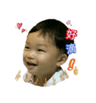 Cute baby 3（個別スタンプ：3）