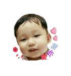 Cute baby 3（個別スタンプ：4）