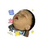 Cute baby 3（個別スタンプ：5）
