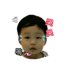 Cute baby 3（個別スタンプ：7）