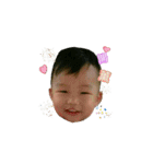 Cute baby 3（個別スタンプ：8）
