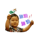 Cute baby 3（個別スタンプ：9）