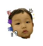 Cute baby 3（個別スタンプ：12）