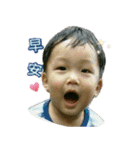 Cute baby 3（個別スタンプ：15）