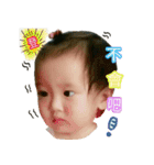 Cute baby 3（個別スタンプ：16）
