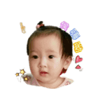 Cute baby 3（個別スタンプ：17）
