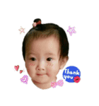 Cute baby 3（個別スタンプ：18）