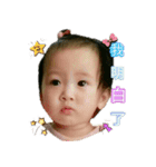 Cute baby 3（個別スタンプ：23）
