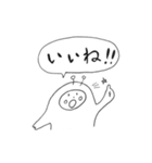リズムシ Part3（個別スタンプ：5）