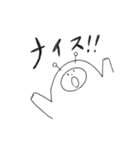 リズムシ Part3（個別スタンプ：10）