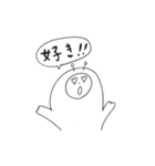 リズムシ Part3（個別スタンプ：11）