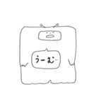リズムシ Part3（個別スタンプ：12）