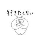 リズムシ Part3（個別スタンプ：19）