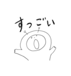 リズムシ Part3（個別スタンプ：22）