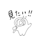 リズムシ Part3（個別スタンプ：30）