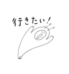 リズムシ Part3（個別スタンプ：31）