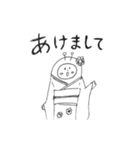 リズムシ Part3（個別スタンプ：34）
