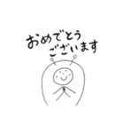 リズムシ Part3（個別スタンプ：35）