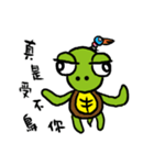 Lazy turtle III - just want to say（個別スタンプ：1）