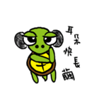 Lazy turtle III - just want to say（個別スタンプ：2）