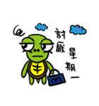 Lazy turtle III - just want to say（個別スタンプ：4）