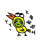 Lazy turtle III - just want to say（個別スタンプ：6）