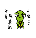 Lazy turtle III - just want to say（個別スタンプ：11）