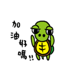 Lazy turtle III - just want to say（個別スタンプ：13）
