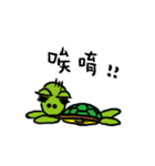 Lazy turtle III - just want to say（個別スタンプ：14）