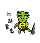 Lazy turtle III - just want to say（個別スタンプ：15）