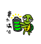 Lazy turtle III - just want to say（個別スタンプ：18）