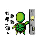 Lazy turtle III - just want to say（個別スタンプ：23）