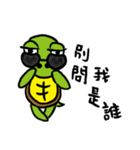 Lazy turtle III - just want to say（個別スタンプ：24）
