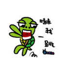 Lazy turtle III - just want to say（個別スタンプ：25）