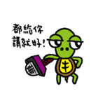 Lazy turtle III - just want to say（個別スタンプ：27）