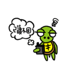 Lazy turtle III - just want to say（個別スタンプ：30）
